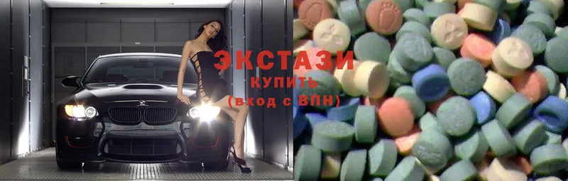 Ecstasy круглые  Певек 